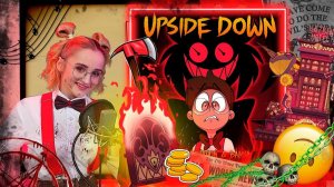 Black Gryph0n & Baasik – UPSIDE DOWN (Russian cover)
