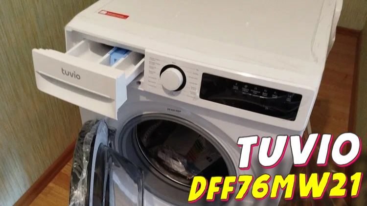 Стиральная машина Tuvio DFF76MW21 смотреть онлайн
