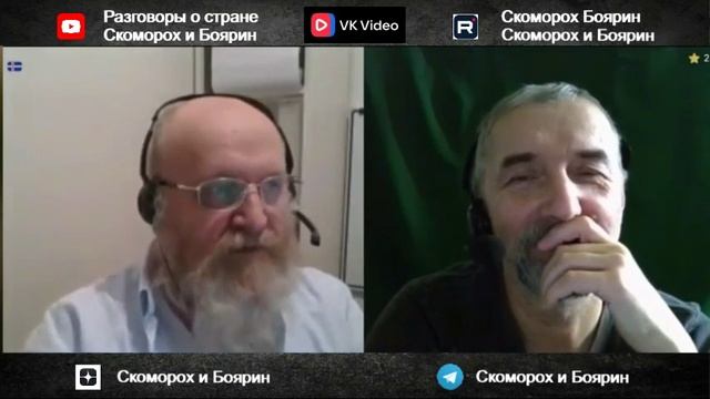 дух Анкориджа смотреть онлайн