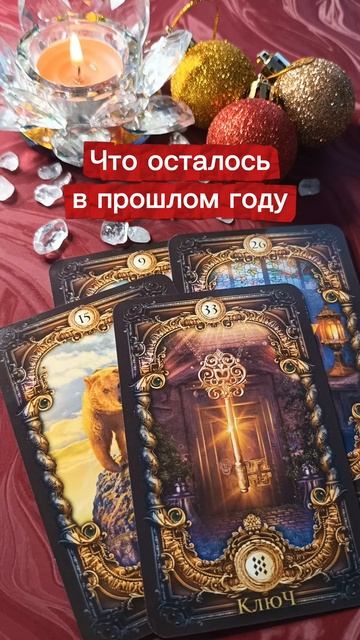 Этому возврата НЕТ🔥 💥 смотреть онлайн