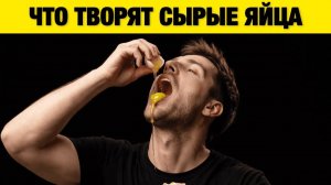 После 50 мы делаем одну ошибку каждое утро. Я делал её 30 лет | Просто о Здоровье