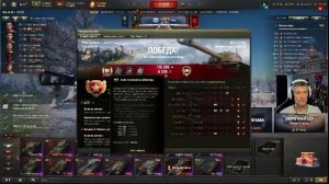 Выполняю задачи сборочного цеха ч.4