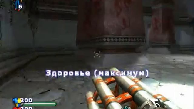 Serious Sam 2 Шаман Вызывает Квонго Часть 2 ВСЕ СЕКРЕТЫ Крутой Сэм 2 прохождение. смотреть онлайн