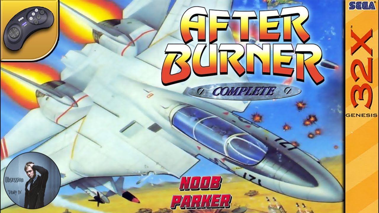 After Burner Complete Ретро Аркада смотреть онлайн