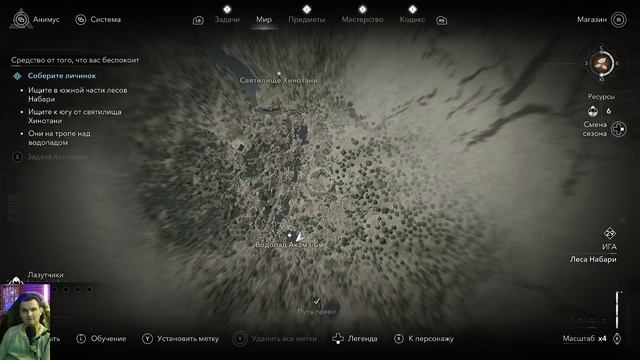 Assassin’s Creed Shadows:прохождение№15 смотреть онлайн