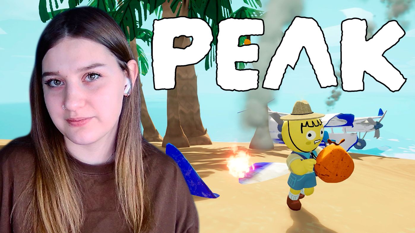 PEAK: #9 ТОЧНО ПОБЕДНАЯ