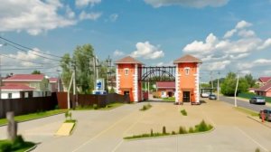 Коттеджный посёлок Фроловский, где комфорт встречается с природой!