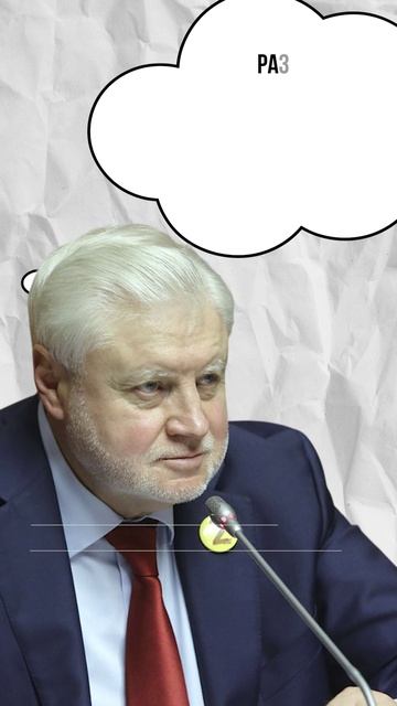 Какой налоговый вычет за квартиру? смотреть онлайн