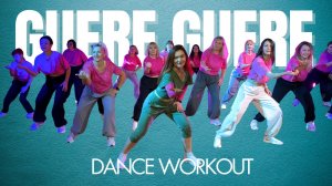 Ryan Castro, Palma Productions - Guere Guere | Salsation® Хореография SEI Оксаны Шмаковой