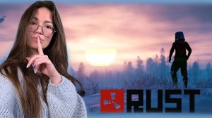 RUST - ИЗУЧАЮ ИГРУ С НУЛЯ - ЭЛЕКТРИЧЕСТВО И ВОДА Часть 3