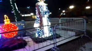 Старый Новый год