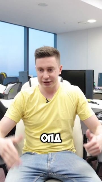 О неудобствах использования Портала Поставщиков