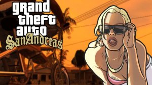 Grand Theft Auto - San Andreas