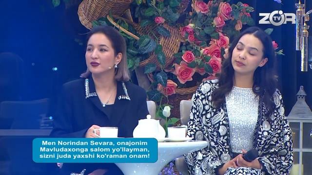 Mashhur Muhammad Sigilma