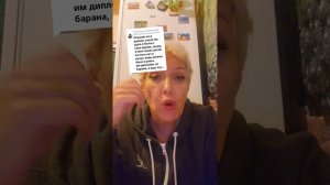 Кто кого не любит?