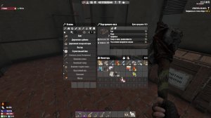 7 Days to Die: новогодний угар. Часть 4.