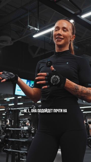 Лосины которые не садятся и не растягиваются #качество #тренировки #мода смотреть онлайн