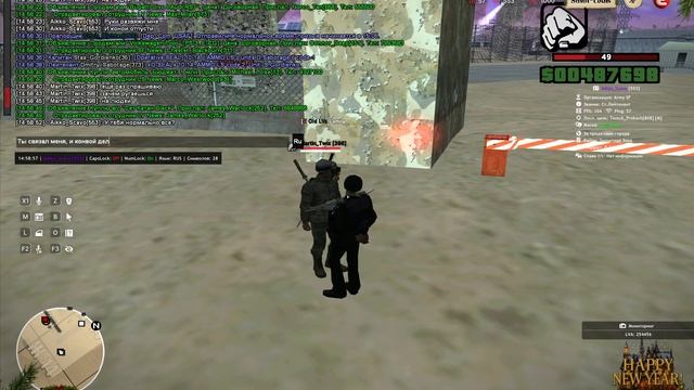 2026-01-11 14-57-37 Откат 2 смотреть онлайн