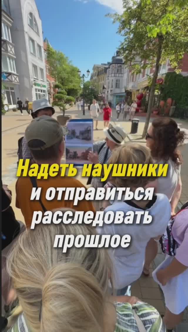 Спецпредложение до конца сентября - 500 рублей с человека (минимум 5000 р. за компанию) смотреть онлайн