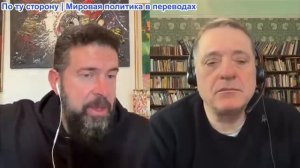 Дюран - Гренландия, НАТО и Европа без друзей