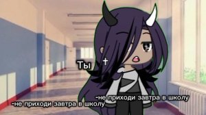 Делайте колабик пж