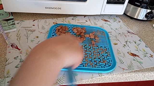 Annat заполняем лизательный коврик смотреть онлайн