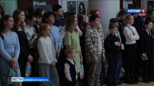 В Кирове состоялась Новогодняя елка главы региона