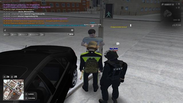 упом смотреть онлайн