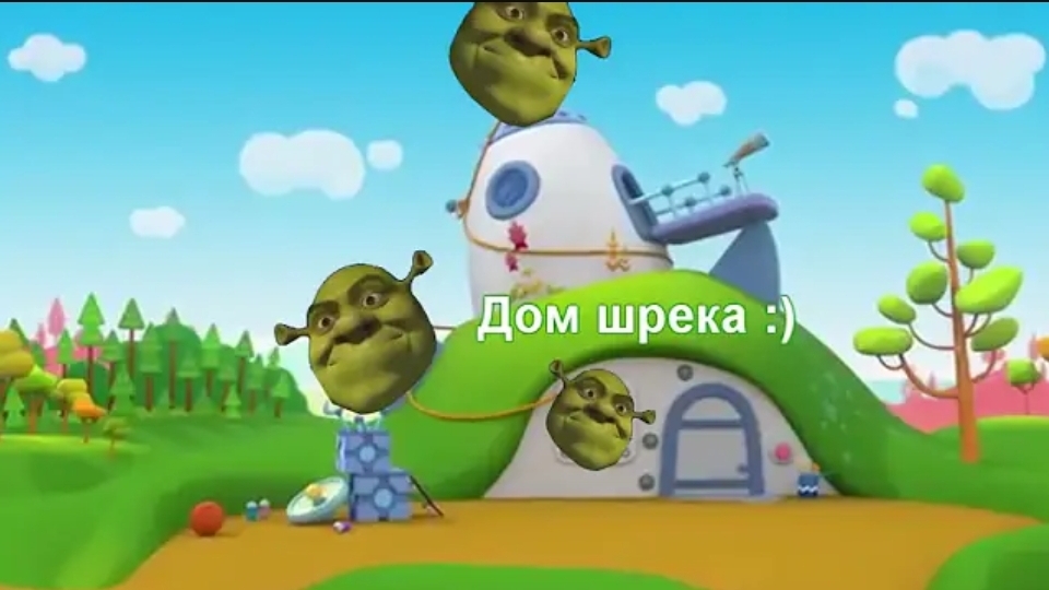 Мир Сошел С Ума Супер Мемы Мир смотреть онлайн