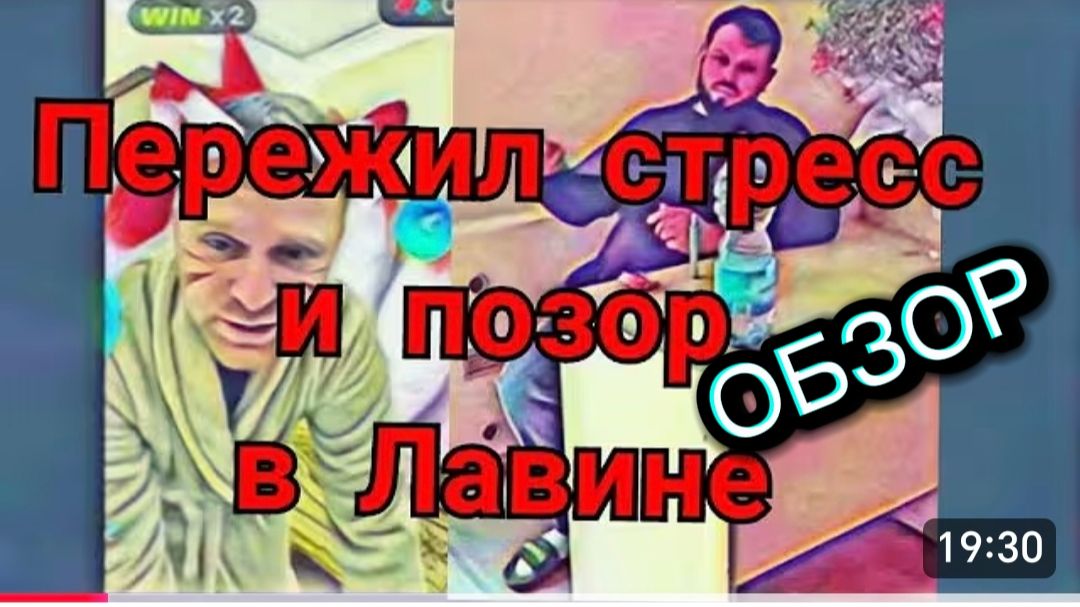 САМВЕЛ АДАМЯН, ОБЗОР, ОДЕТ КАК СКОМОРОХ,  СМЕЯЛИСЬ НАД ЗВЕЗДОЙ, ДИВАНКА С РОДИТЕЛЯМИ ЭКЗАМЕН СДАЛА..