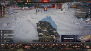 Выполняем задания