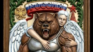 Хранитель. Vectric Aspire. Модель в описании.