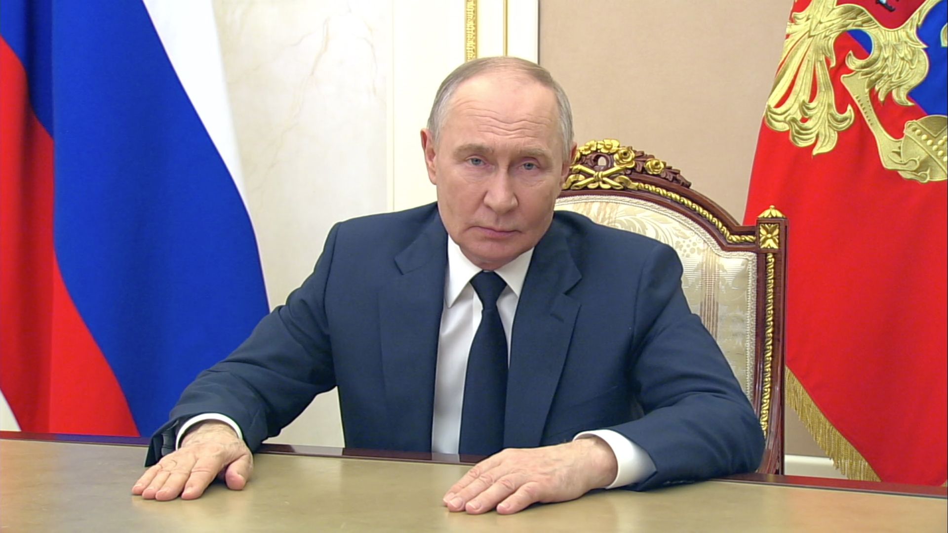 Поздравление по случаю Дня работника прокуратуры смотреть онлайн