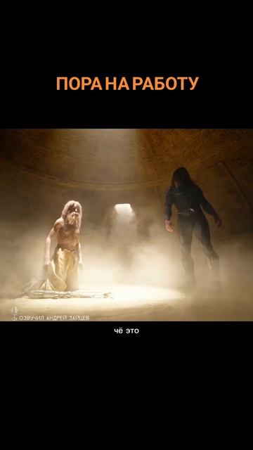 у вас так же? смотреть онлайн