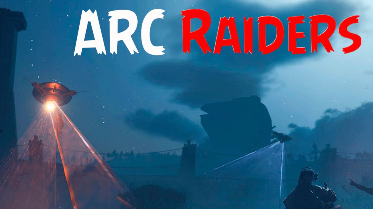 ЧЕРТЯЖИ ЧЕРТЕЖИКИ • ARC Raiders смотреть онлайн