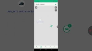 Быстрый страт (мобильная версия)