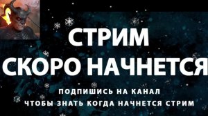 Lesta Game Days Gone игры