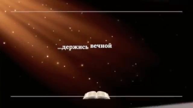 РАЙ смотреть онлайн