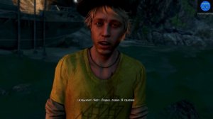 Far Cry 3. Прохождение (11 часть - Конец Вааса).