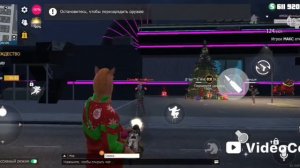 гранд криминал онлайн ГКО часть 3