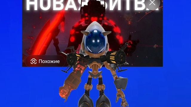 ну очень крутой блокбастер! смотреть онлайн