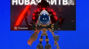 ну очень крутой блокбастер!