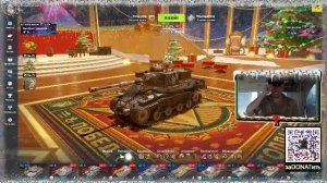 Битва реплеев за денежные призы Сезон Январь 2026 10#Сб и Битва реплеев в Гладиаторском Tanks Blitz