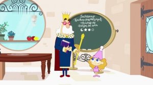 Сказки Трулли 2 сезон 51 серия (мультсериал, 2022)