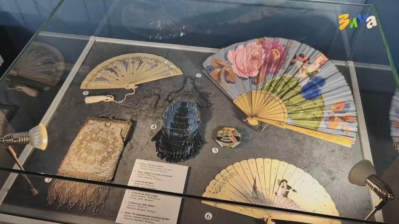 Тайна веера смотреть онлайн