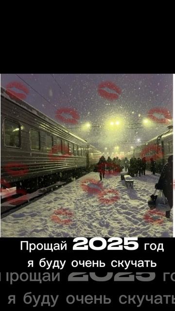 красиво смотреть онлайн