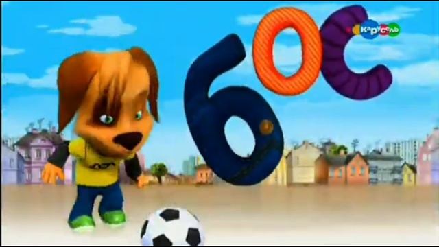 Технические неполадки на телеканале Карусель (11.08.2018) смотреть онлайн