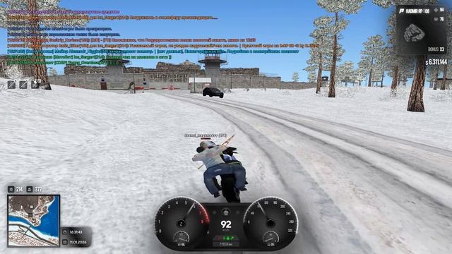 Grand Theft Auto San Andreas 2026.01.11 - 16.24.44.01 - Trim смотреть онлайн