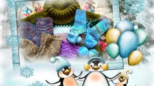 Готовые работы. Что сейчас вяжу. 1/2026