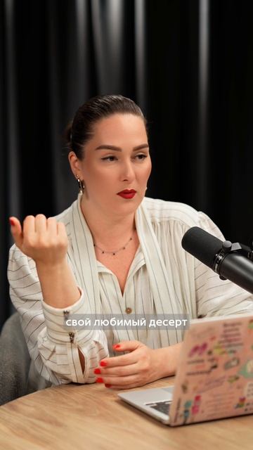 Как справиться с внутренней критикой? смотреть онлайн